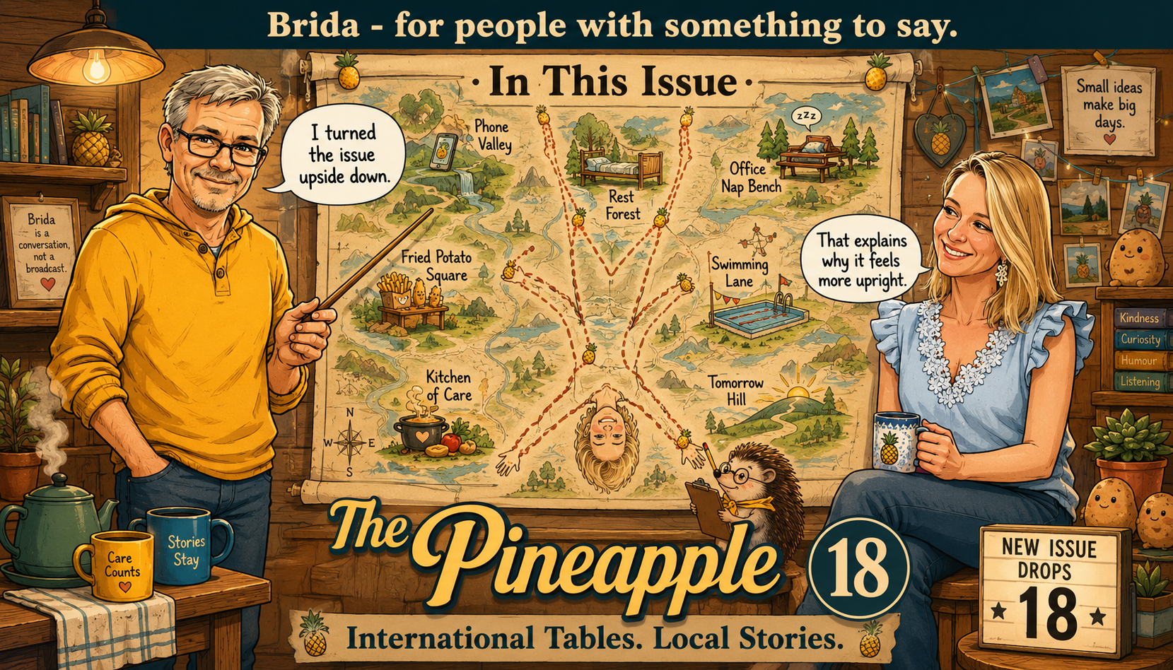Advertisement