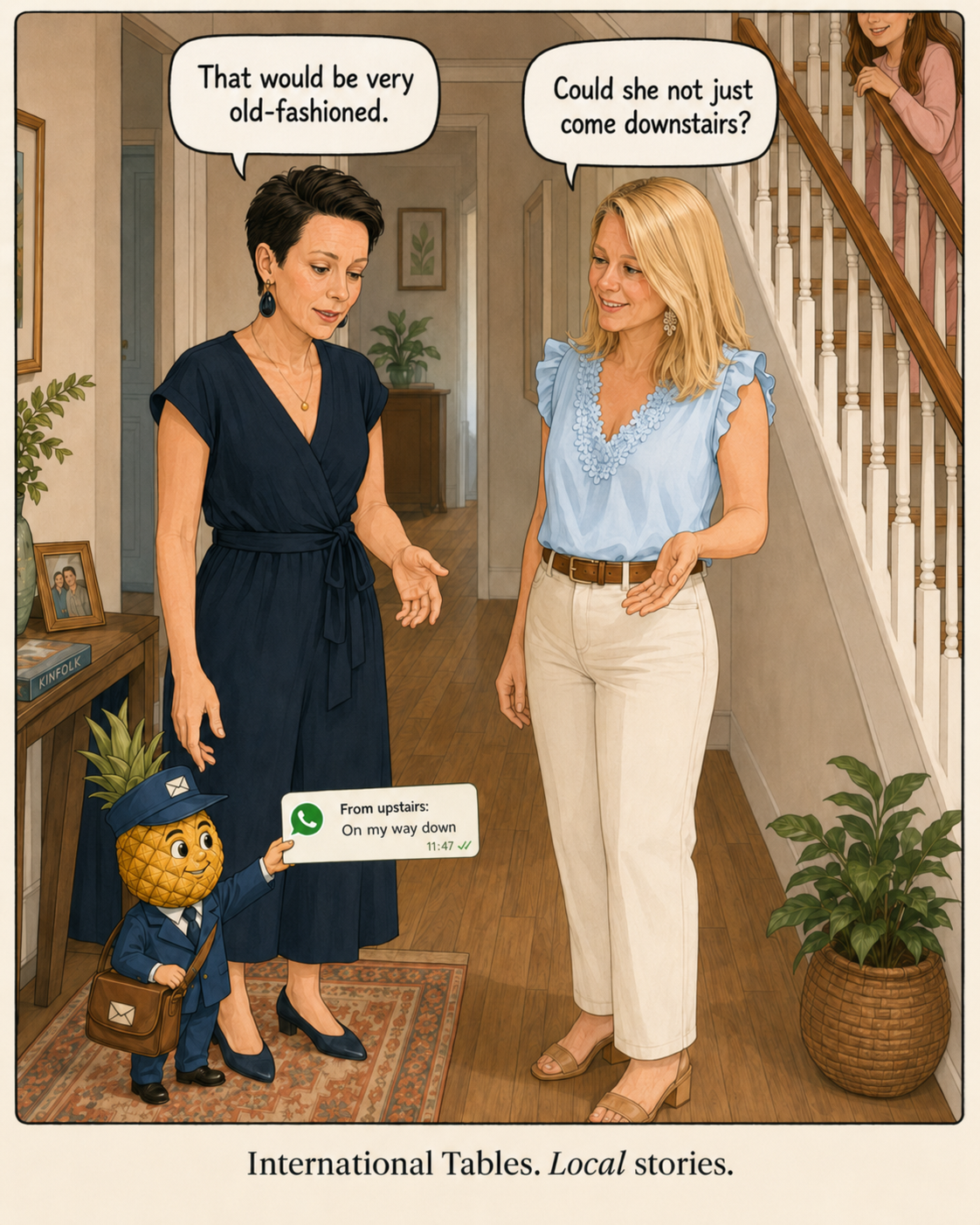 Advertisement